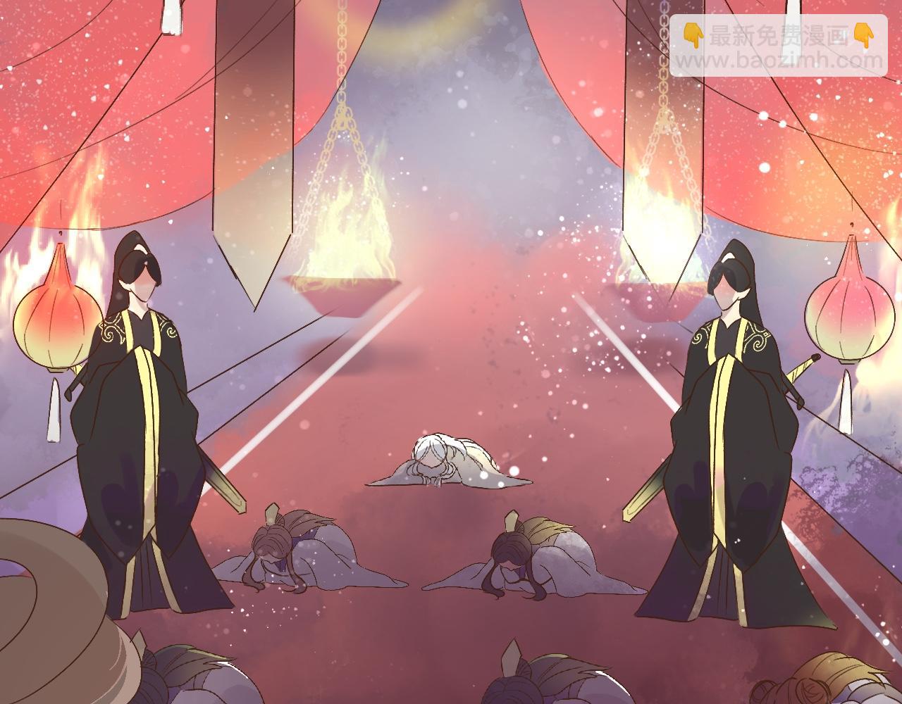 我家魔尊不太開竅 - 夢中人(1/2) - 5