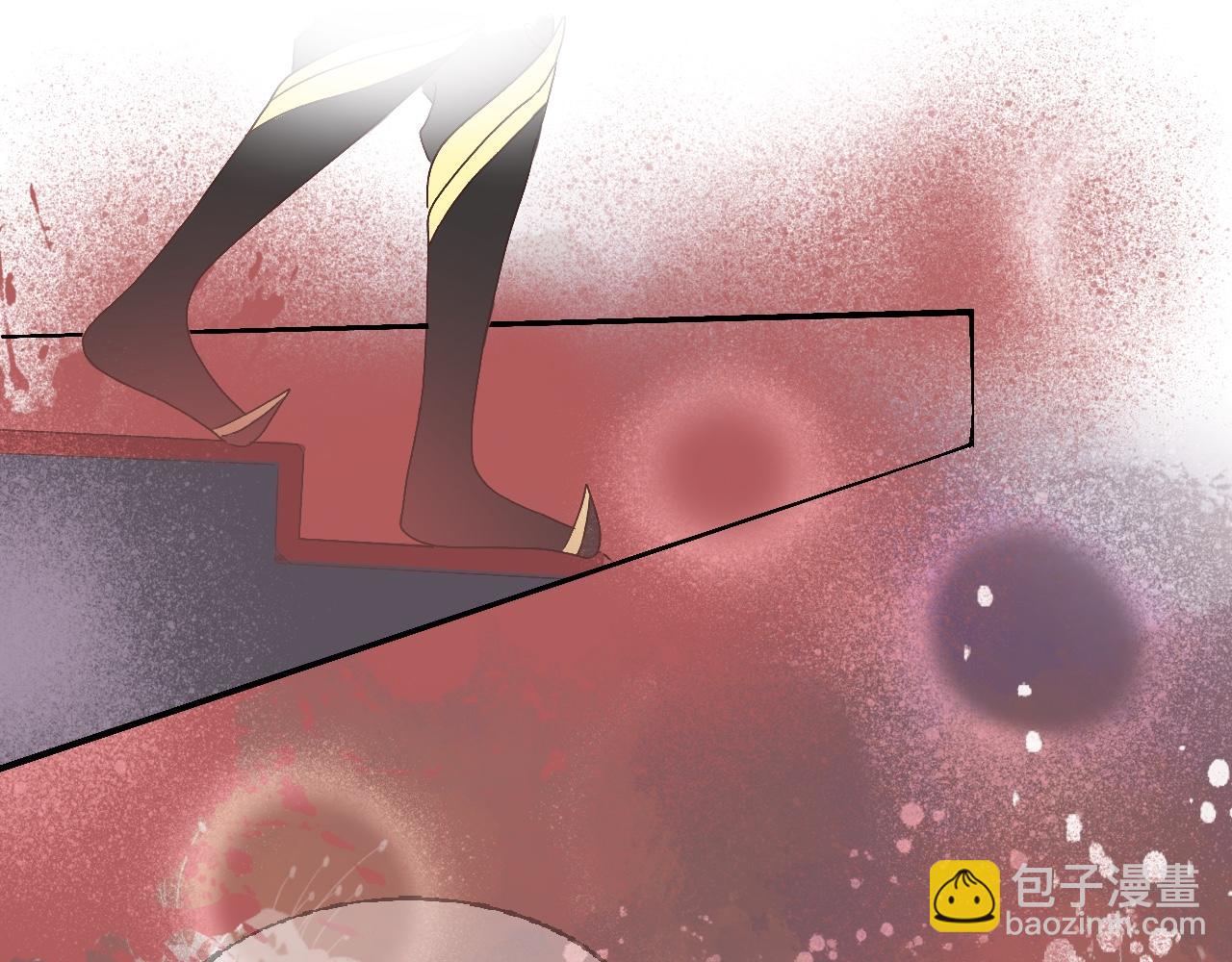 我家魔尊不太開竅 - 夢中人(1/2) - 7