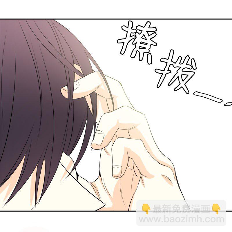 02 迅雷不及掩耳的面试-第2话