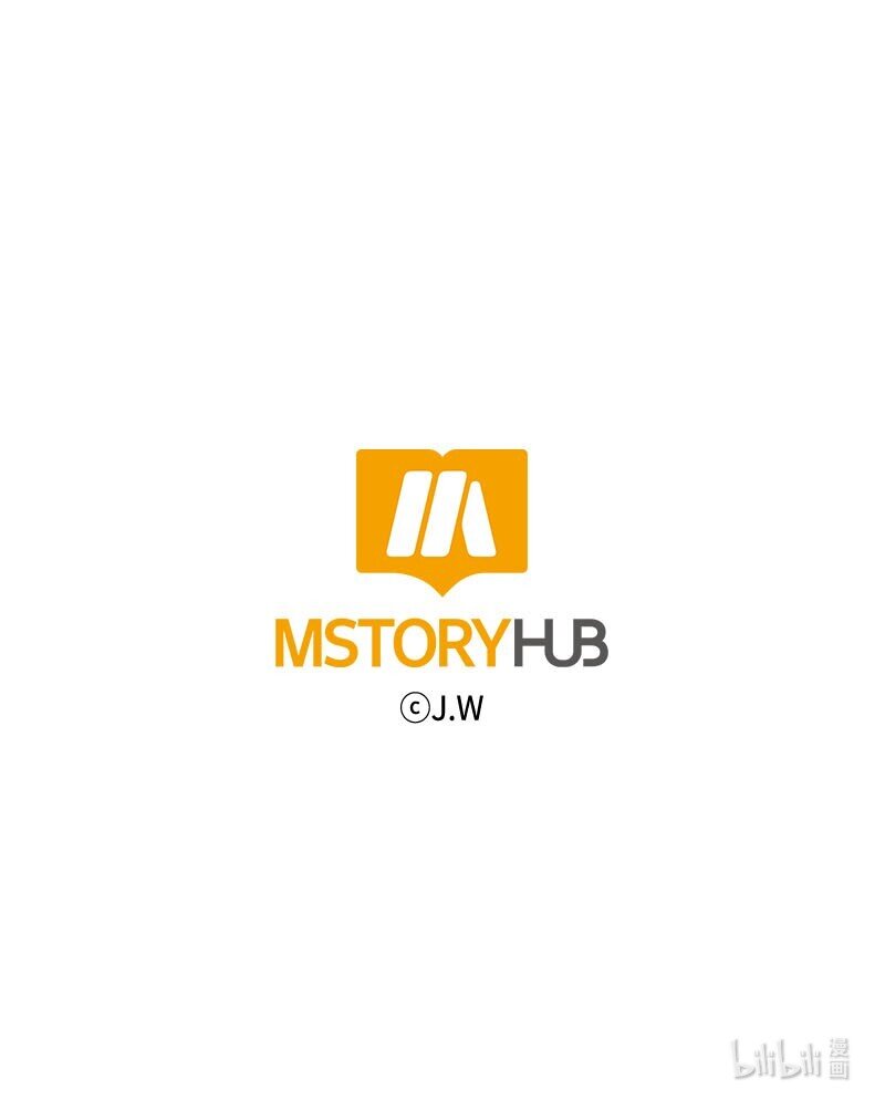 02 迅雷不及掩耳的面试-第2话