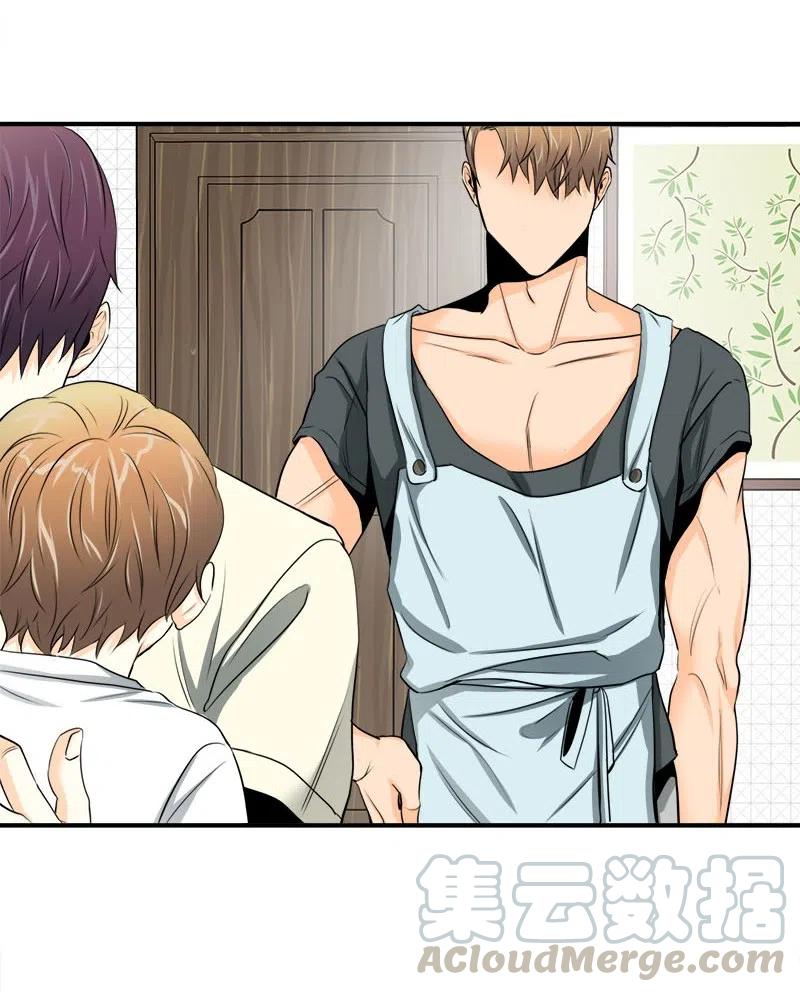 12 微妙的气氛-第12话