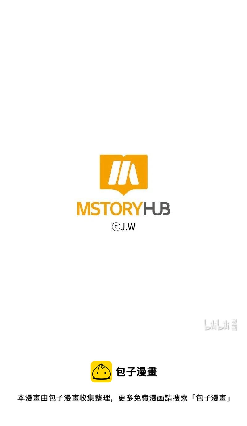 12 微妙的气氛-第12话