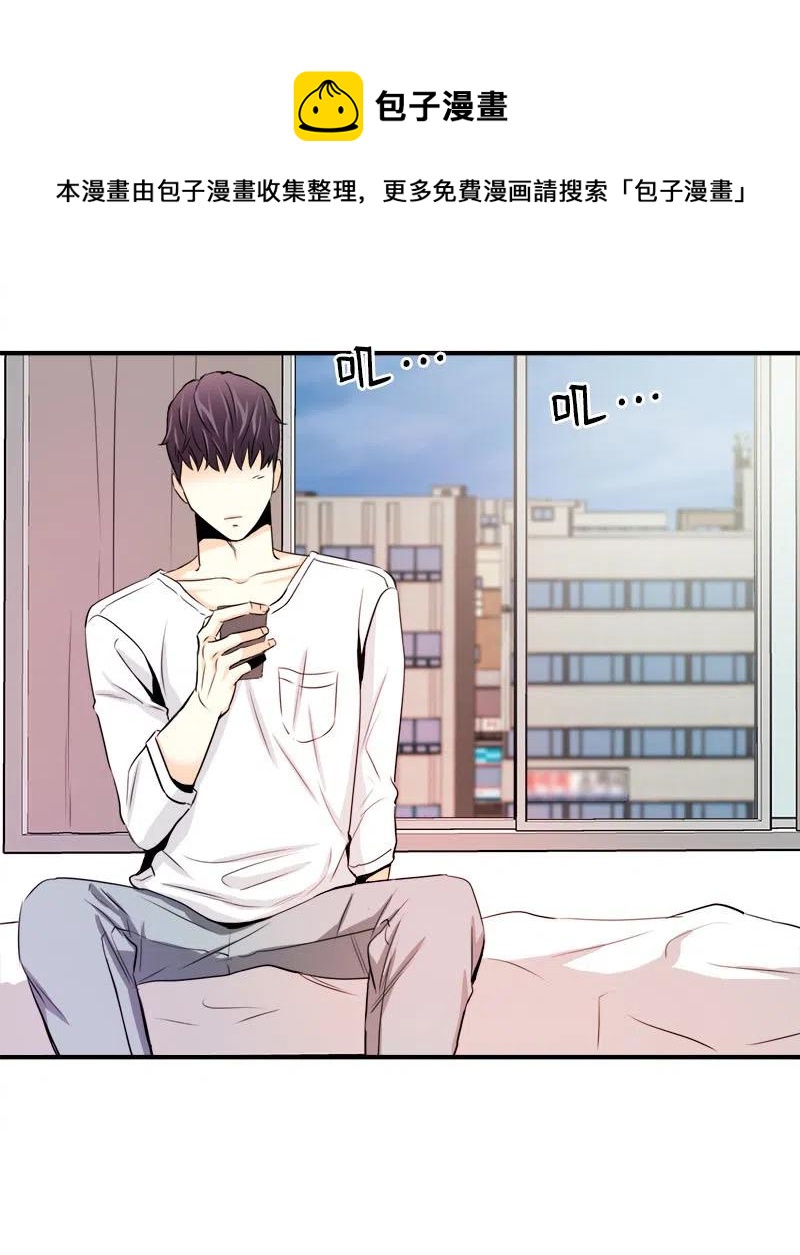 16 重逢的惊吓(1/2)-第16话