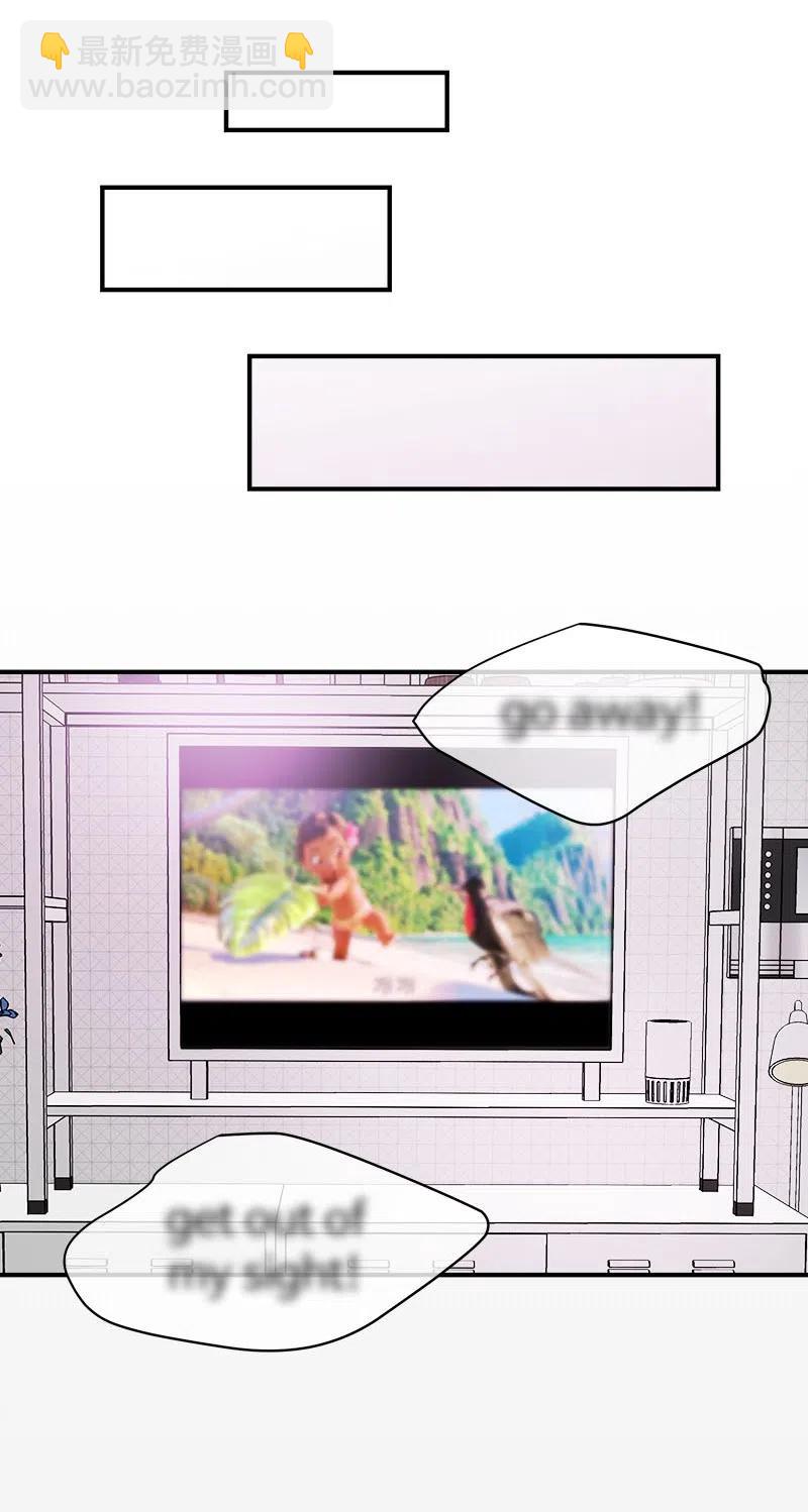 16 重逢的惊吓(1/2)-第16话