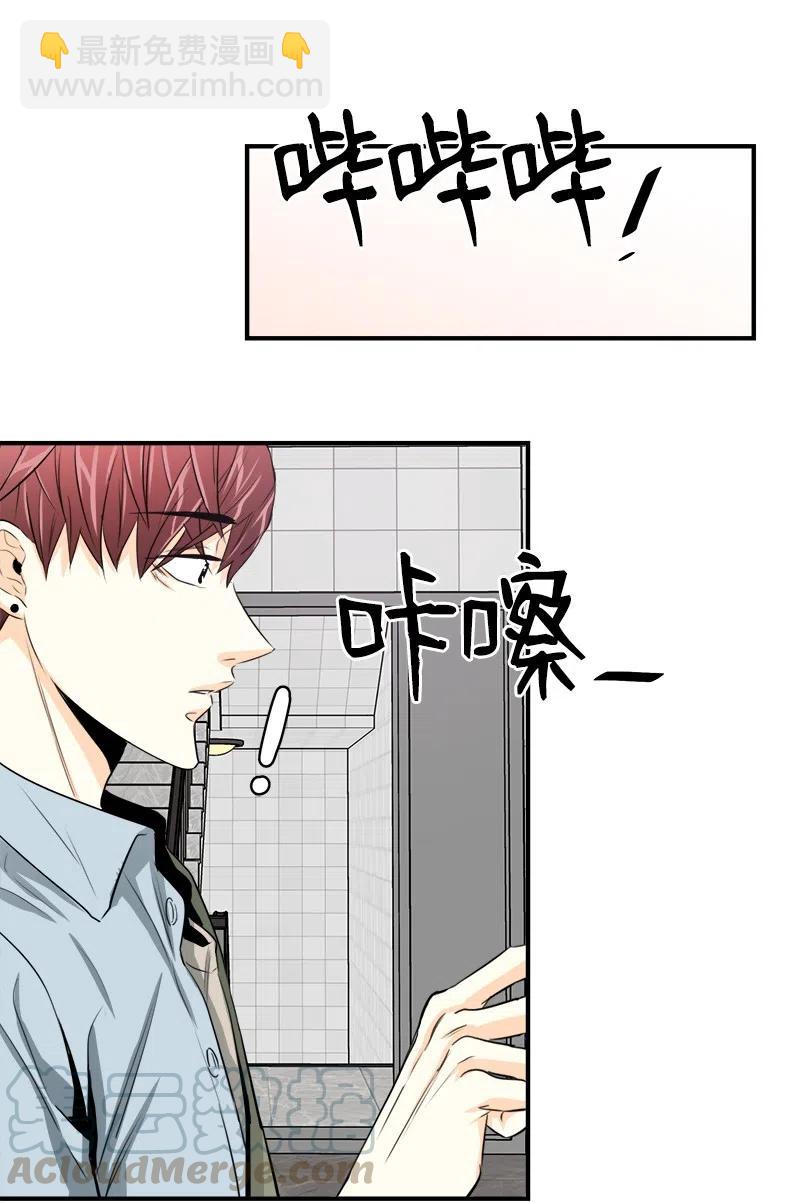 16 重逢的惊吓(1/2)-第16话