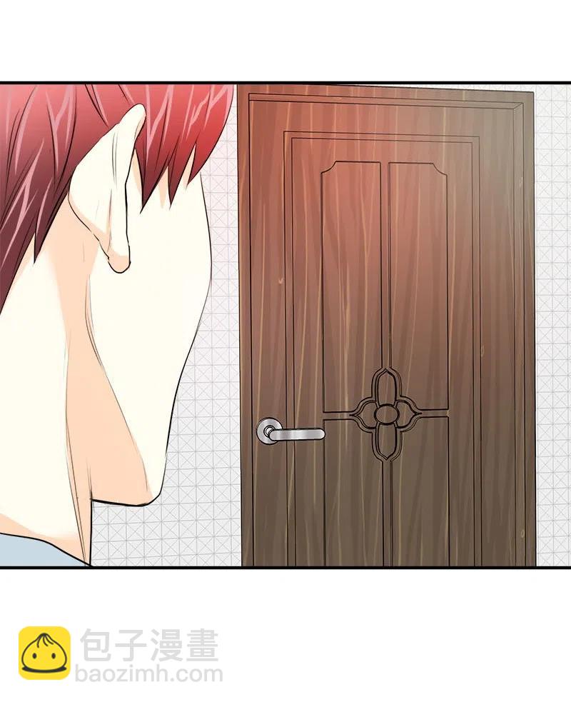 16 重逢的惊吓(1/2)-第16话