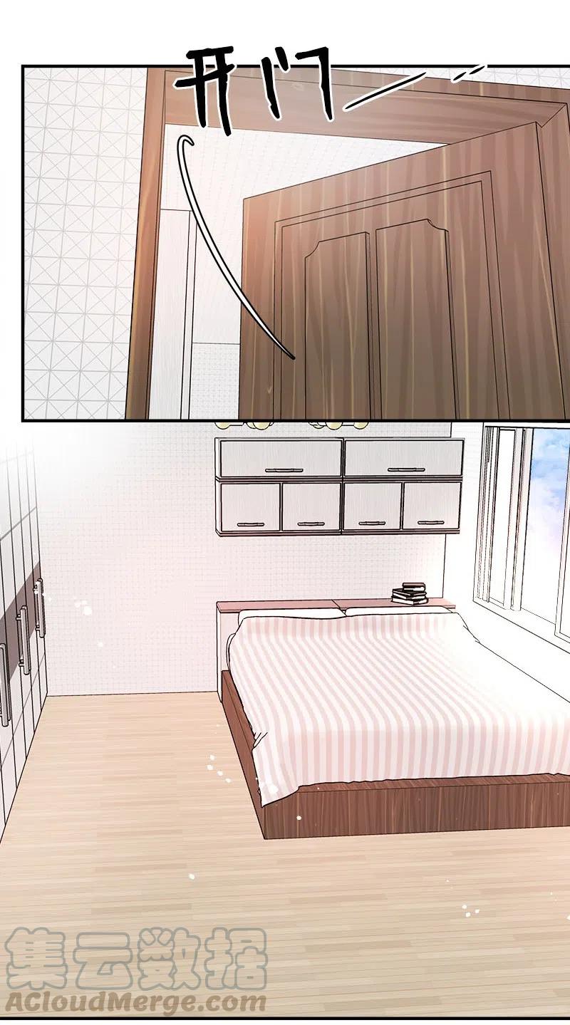 16 重逢的惊吓(1/2)-第16话