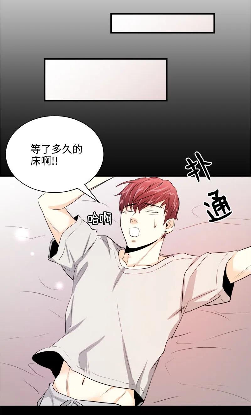 16 重逢的惊吓(1/2)-第16话