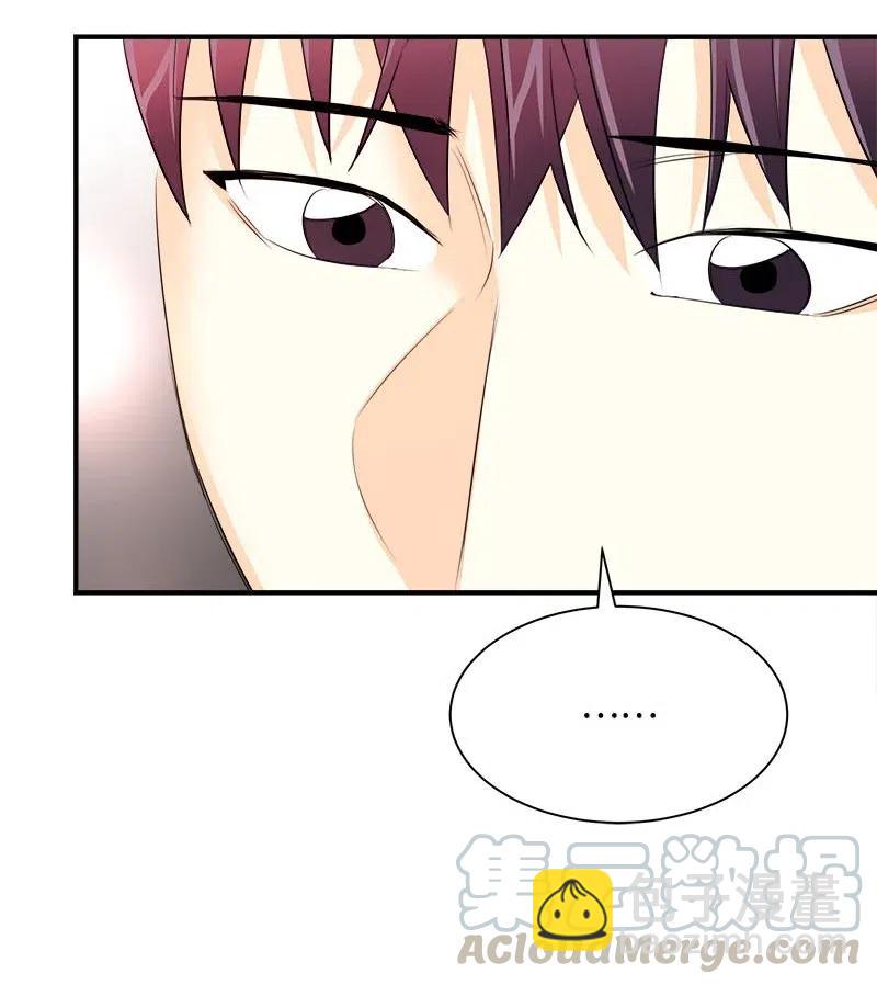 20 真正放下(1/2)-第20话