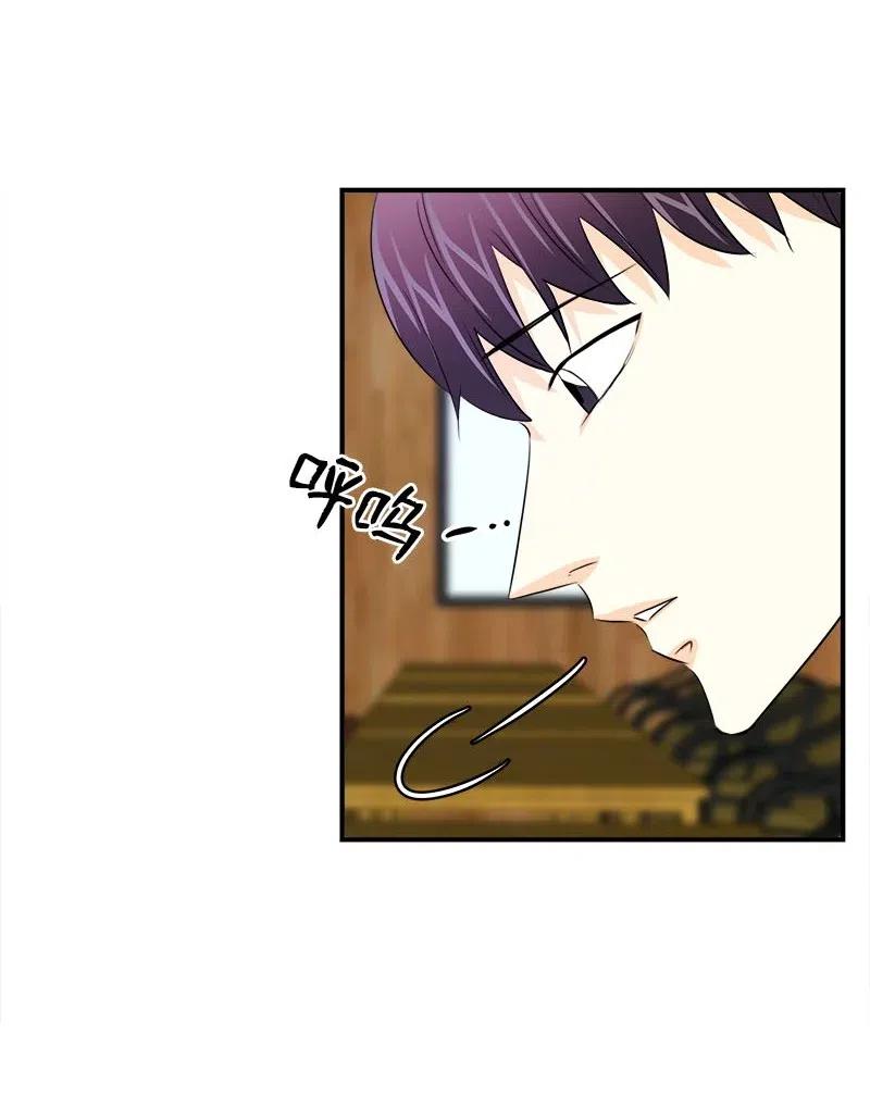 20 真正放下(1/2)-第20话