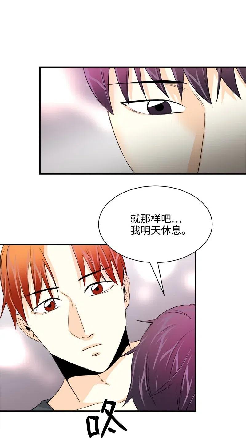 20 真正放下(1/2)-第20话