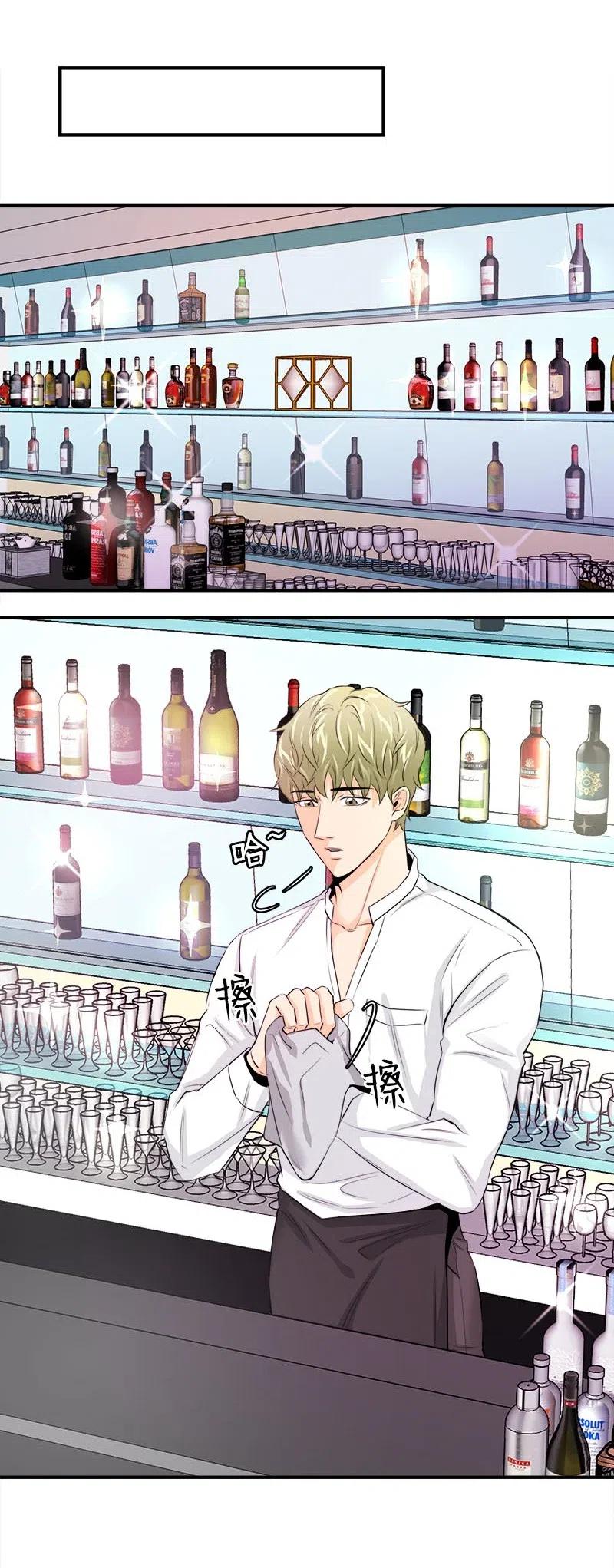 20 真正放下(1/2)-第20话