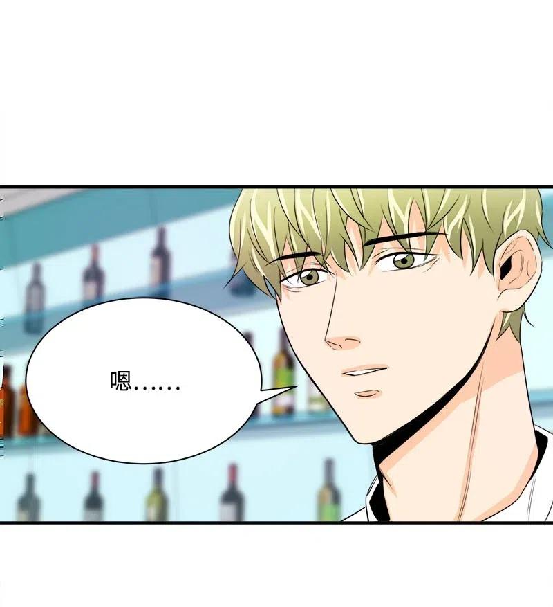 20 真正放下(1/2)-第20话