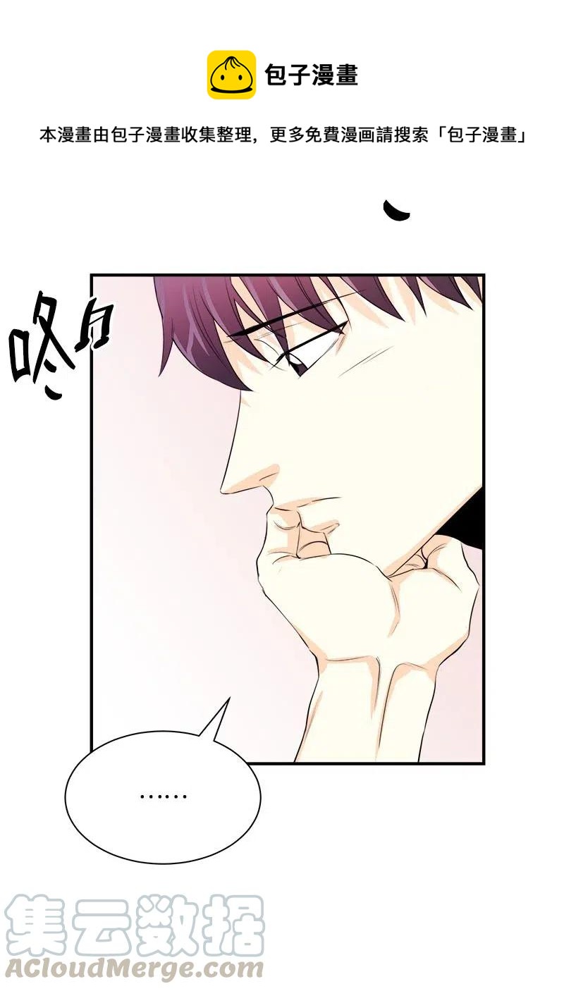 20 真正放下(1/2)-第20话