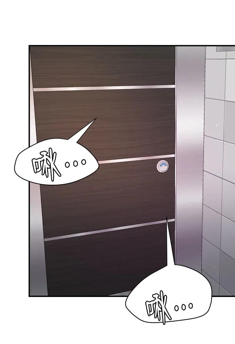 20 真正放下(1/2)-第20话