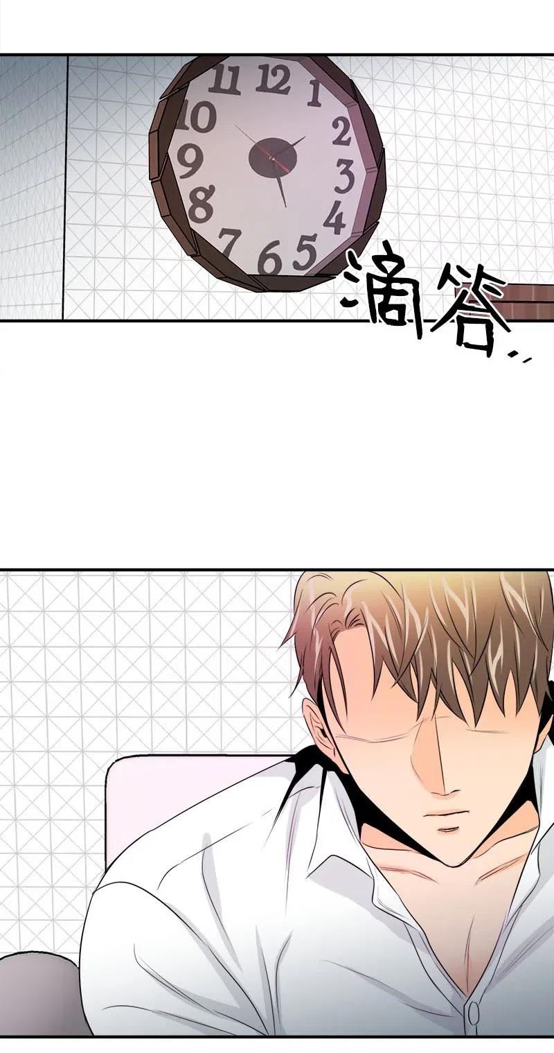 20 真正放下(1/2)-第20话