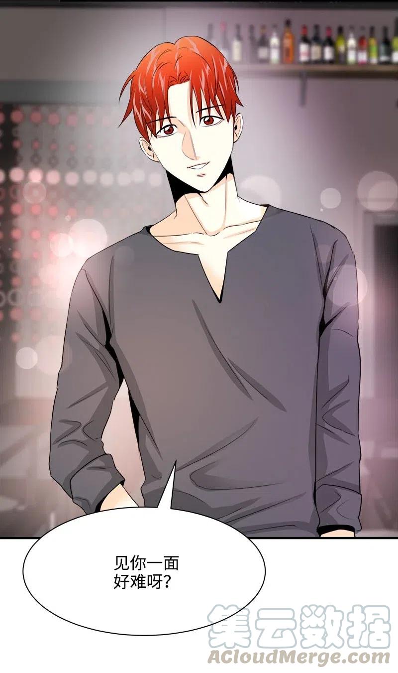 20 真正放下(1/2)-第20话