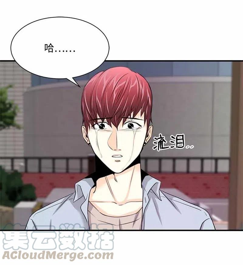 22 迟来的深情-第22话