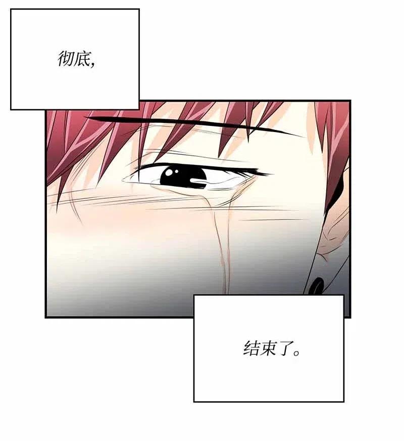 22 迟来的深情-第22话