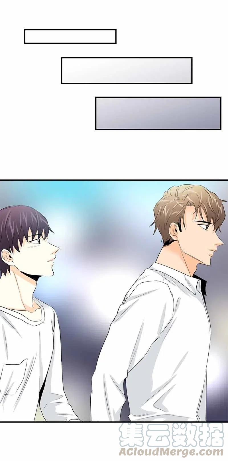 22 迟来的深情-第22话