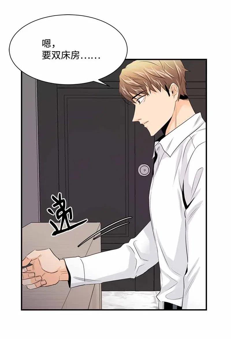 22 迟来的深情-第22话