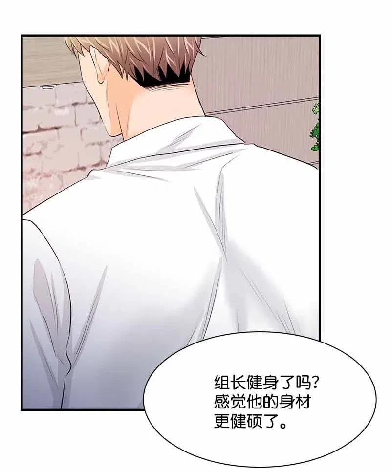 22 迟来的深情-第22话