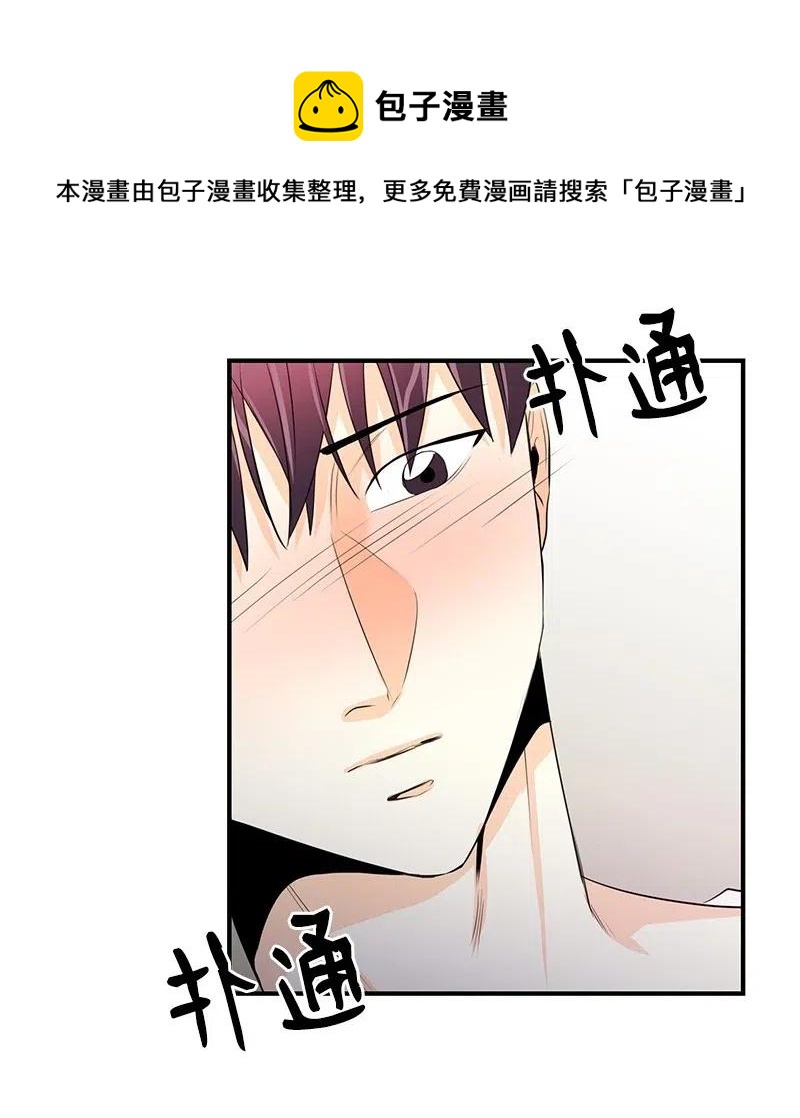 22 迟来的深情-第22话