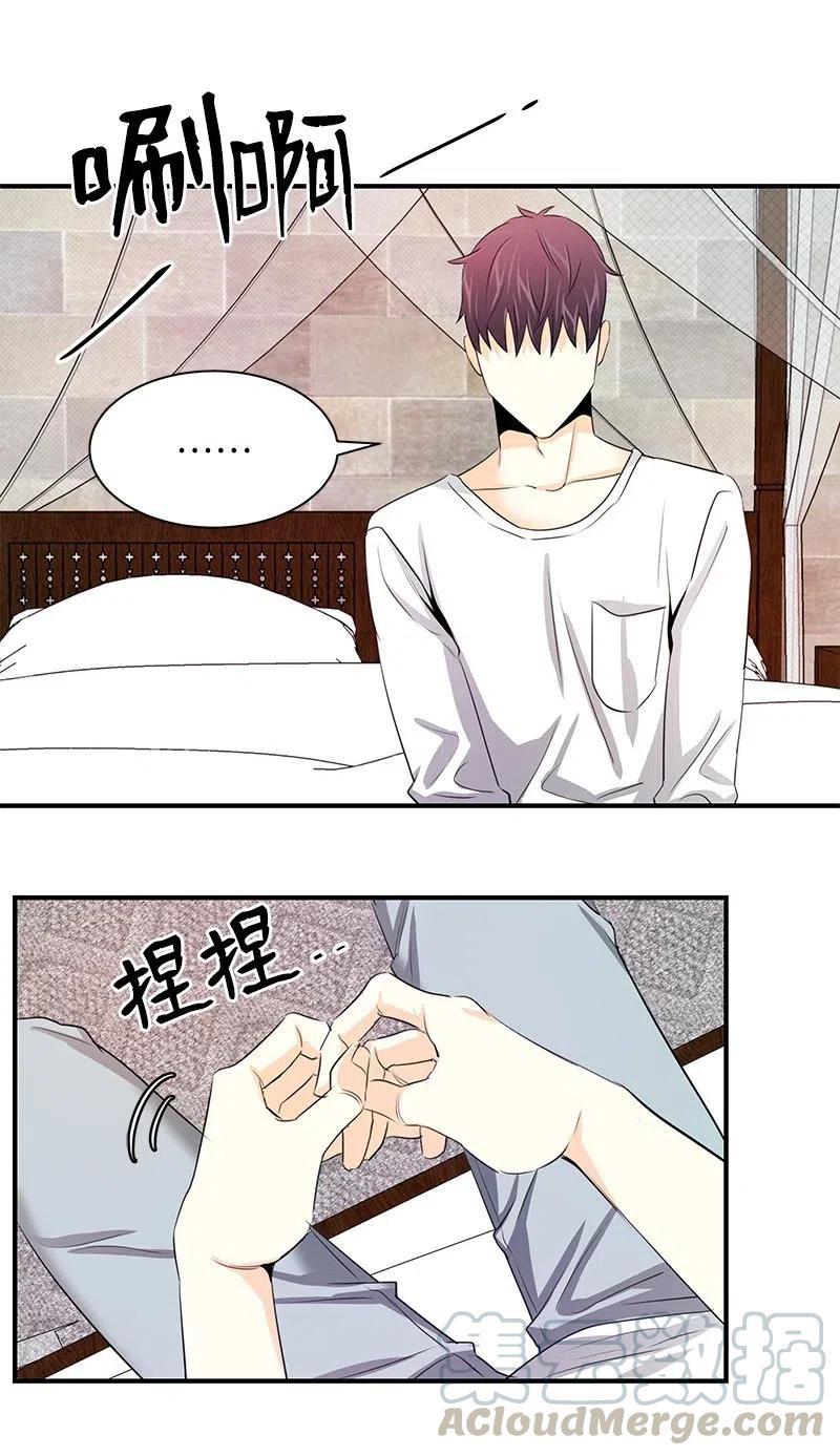 22 迟来的深情-第22话