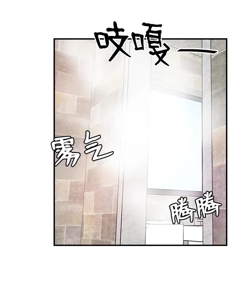 22 迟来的深情-第22话