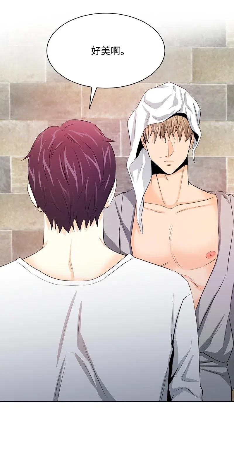 22 迟来的深情-第22话