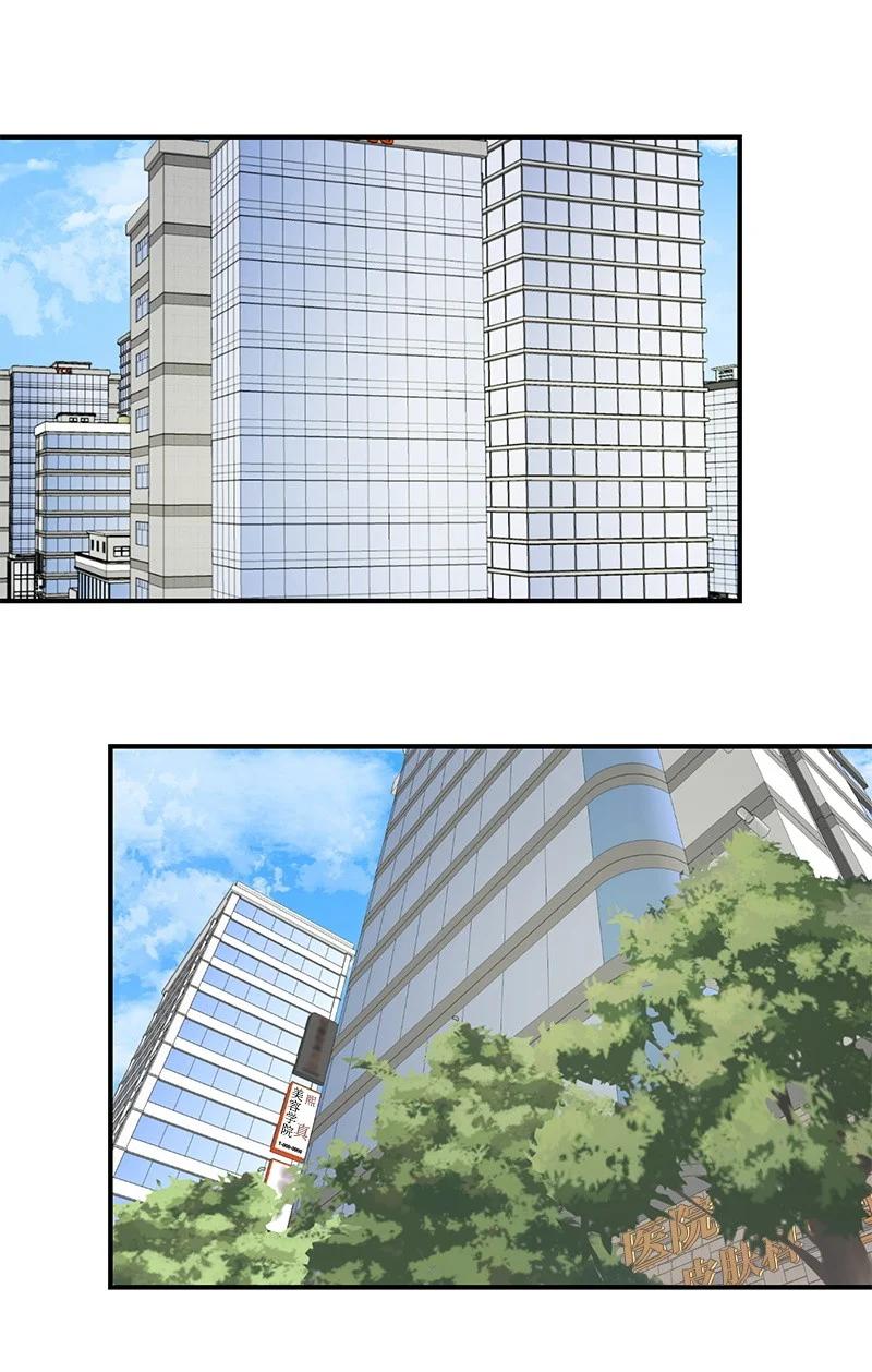 24 过去的债(1/2)-第24话