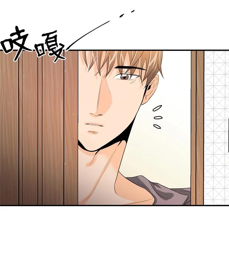 24 过去的债(1/2)-第24话