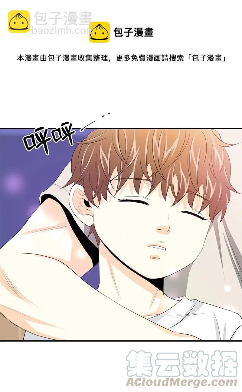 24 过去的债(1/2)-第24话