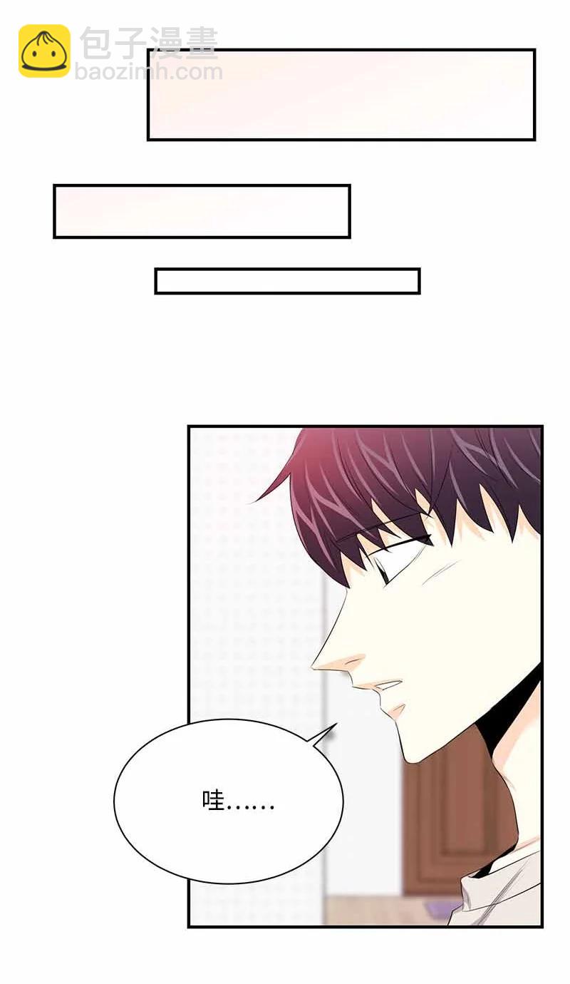 24 过去的债(1/2)-第24话