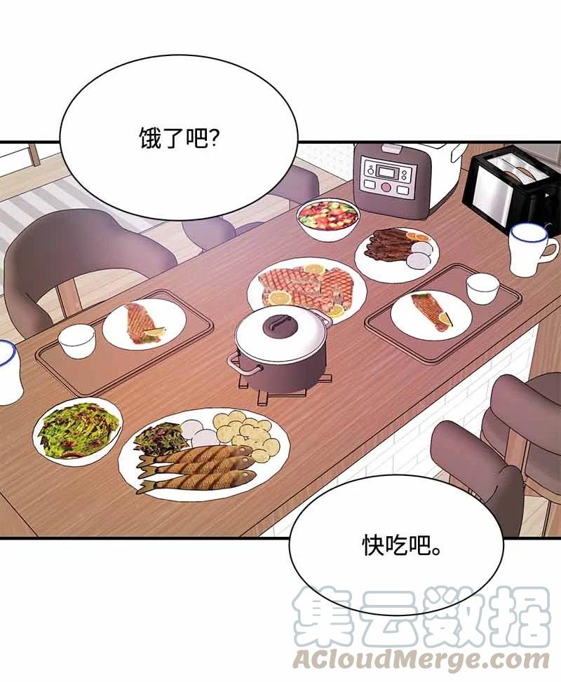 24 过去的债(1/2)-第24话