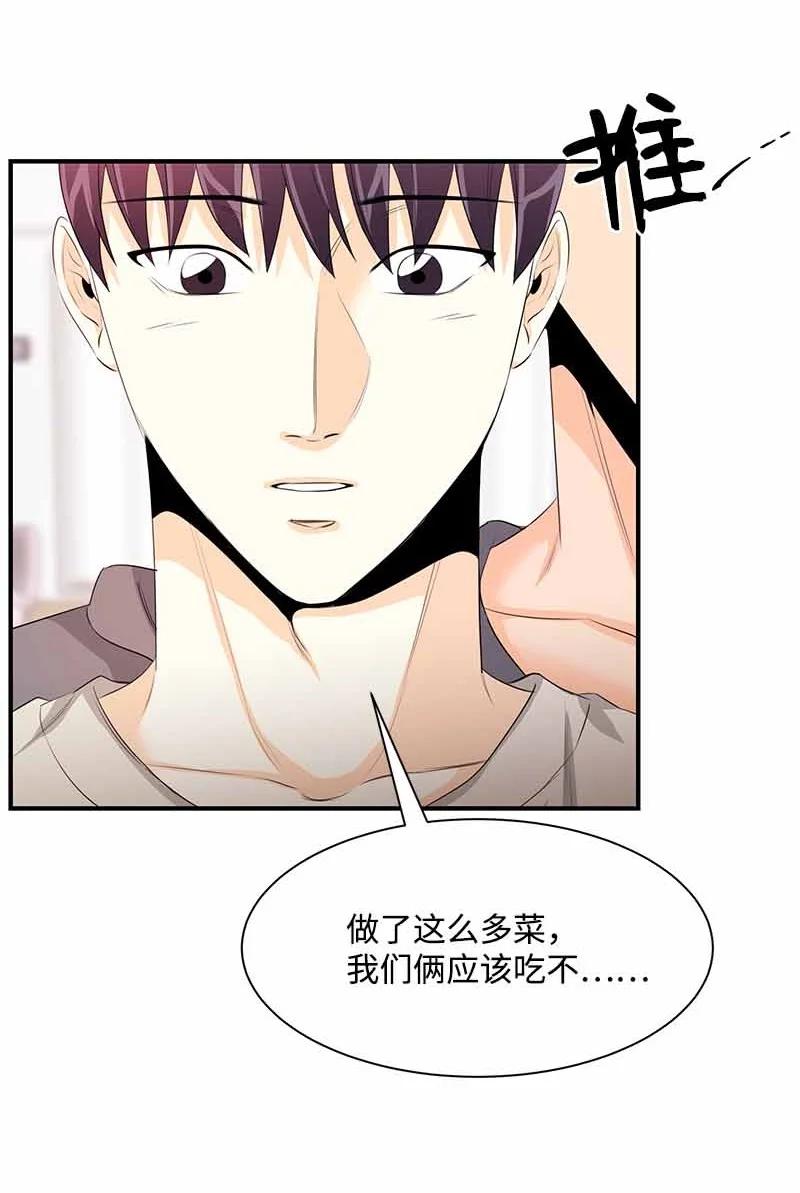 24 过去的债(1/2)-第24话