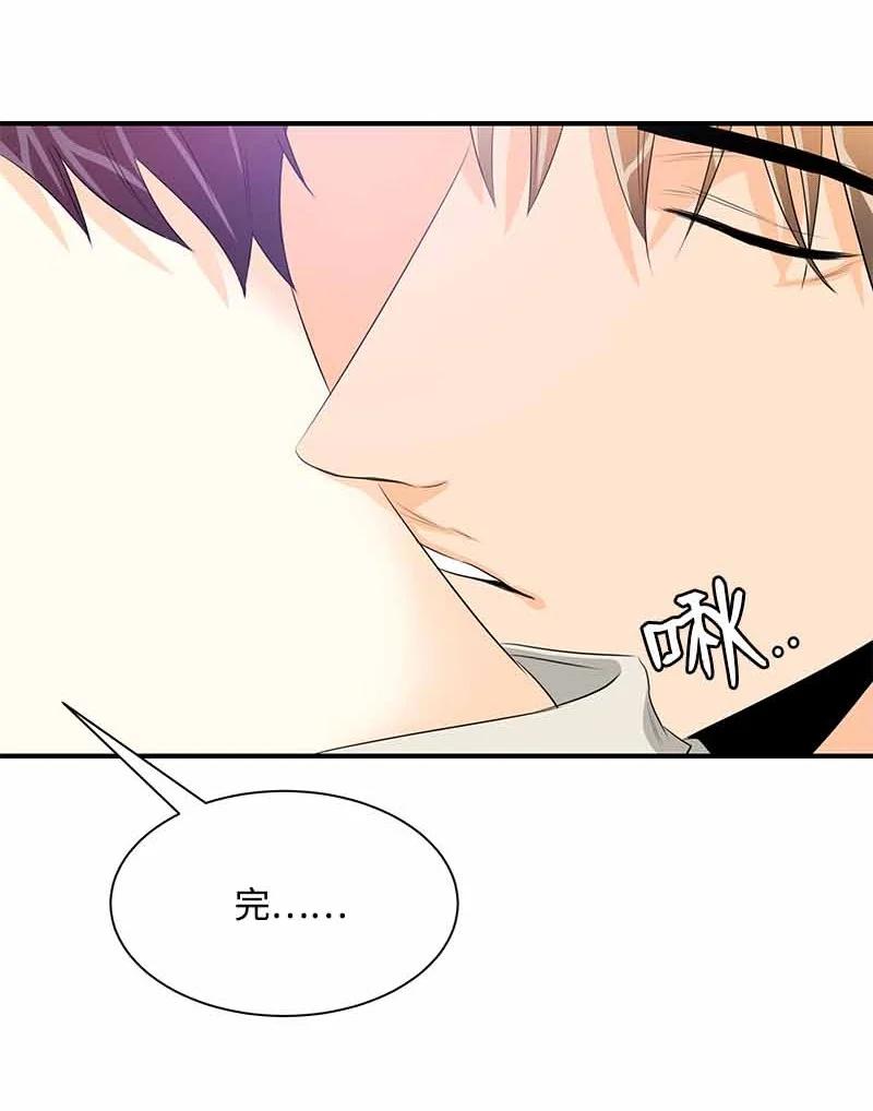 24 过去的债(1/2)-第24话