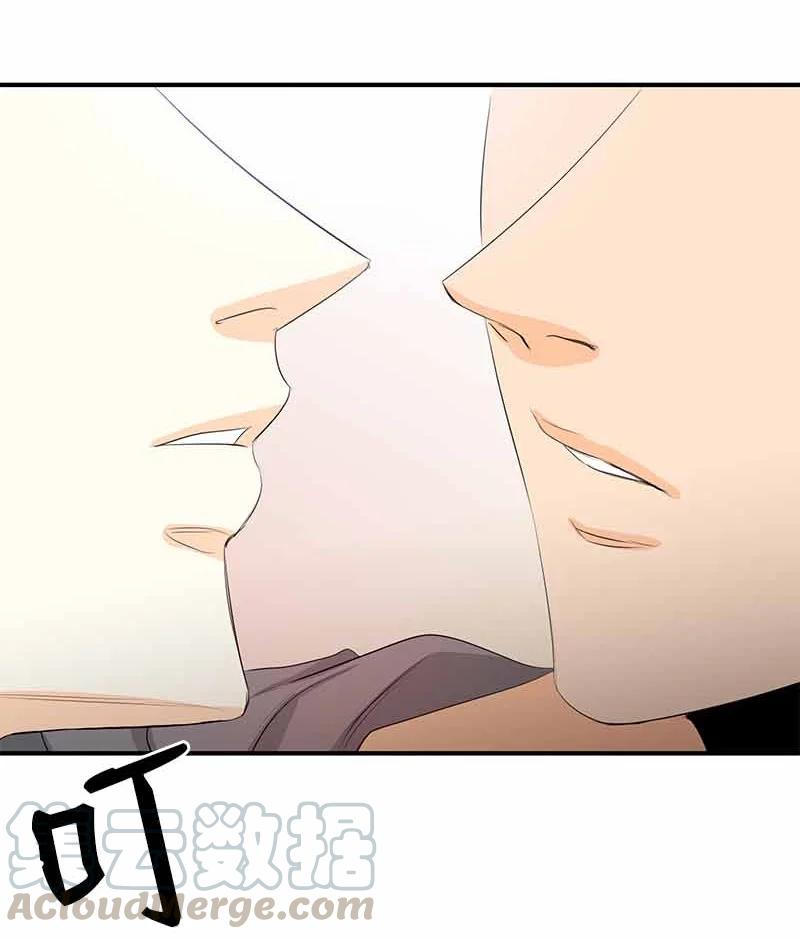 24 过去的债(1/2)-第24话