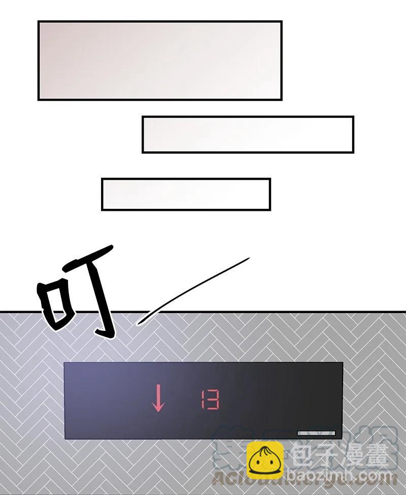 24 过去的债(1/2)-第24话