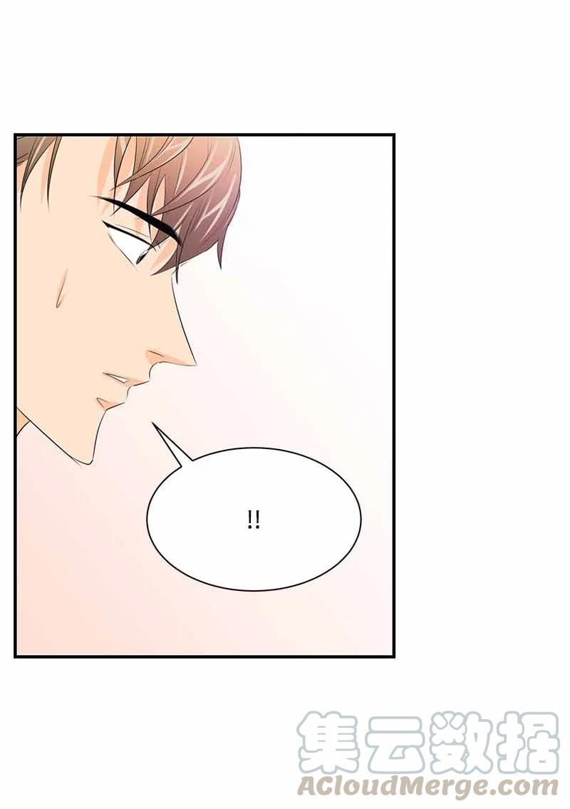 24 过去的债(1/2)-第24话