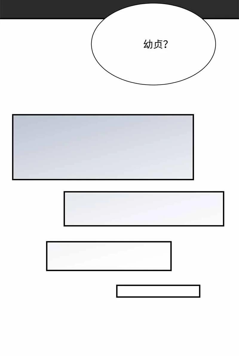 24 过去的债(1/2)-第24话