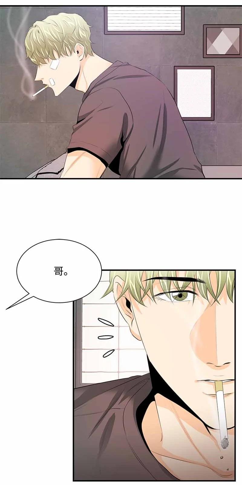 24 过去的债(1/2)-第24话