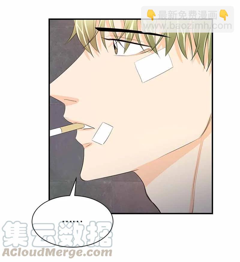 24 过去的债(1/2)-第24话