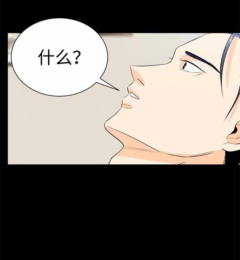 26 又是分别(1/2)-第26话