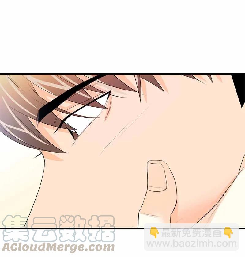 26 又是分别(1/2)-第26话