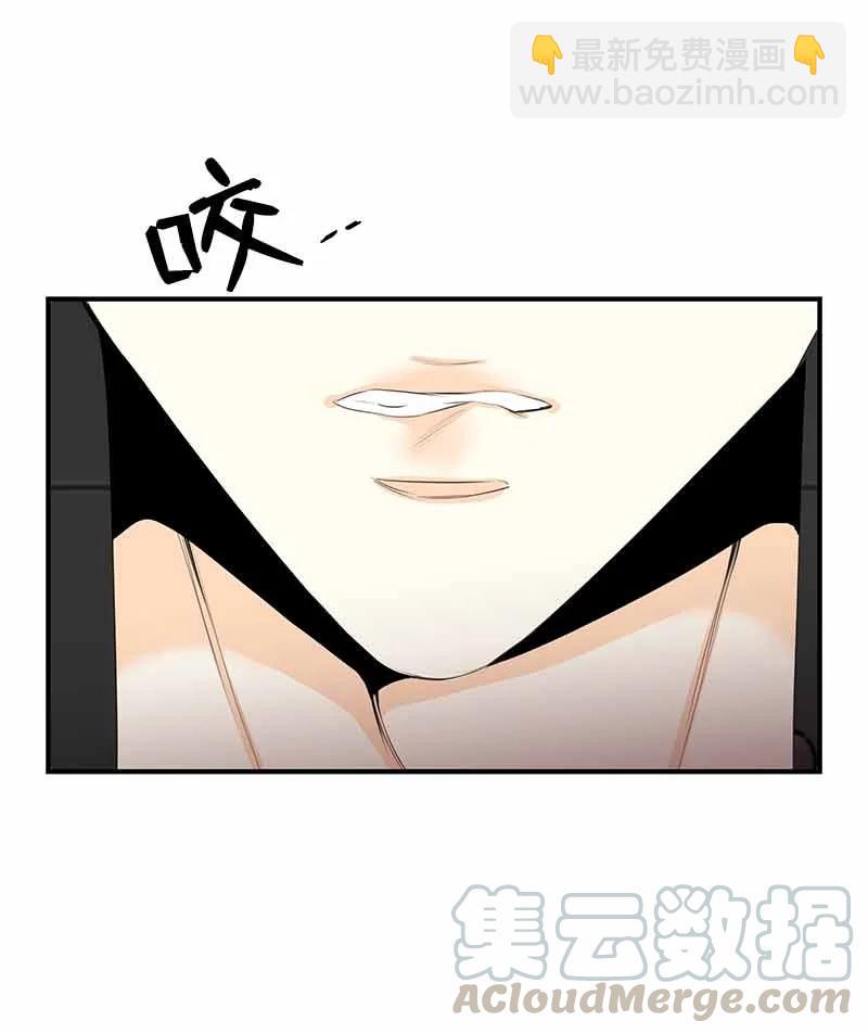 26 又是分别(1/2)-第26话