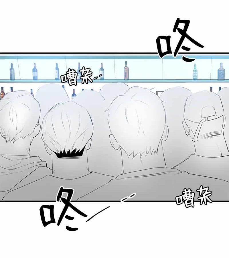 26 又是分别(1/2)-第26话