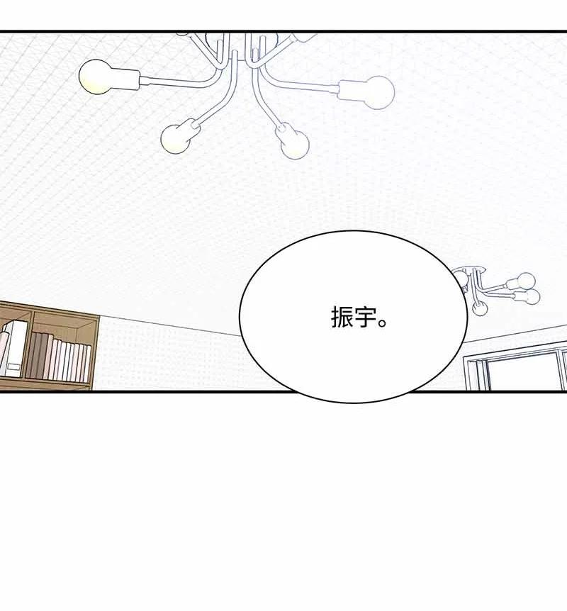 26 又是分别(1/2)-第26话