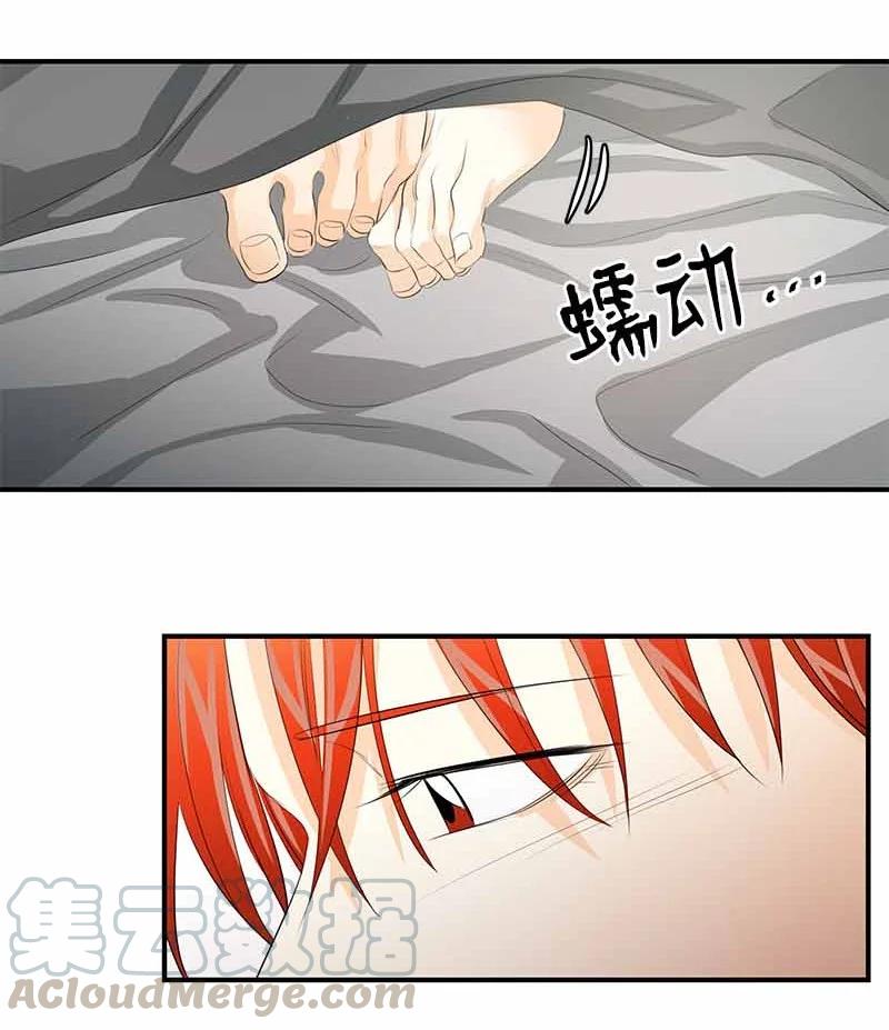 28 我们的未来-第28话