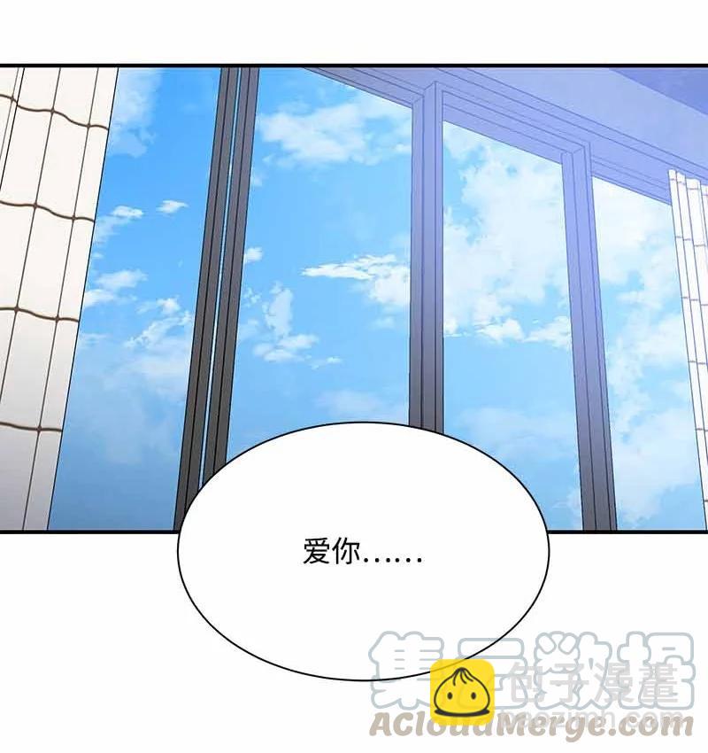 28 我们的未来-第28话